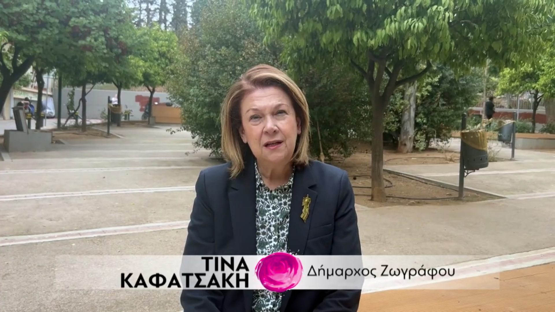 Οκτώβριος | Μήνας Ενημέρωσης και Ευαισθητοποίησης για τον Καρκίνο του Μαστού